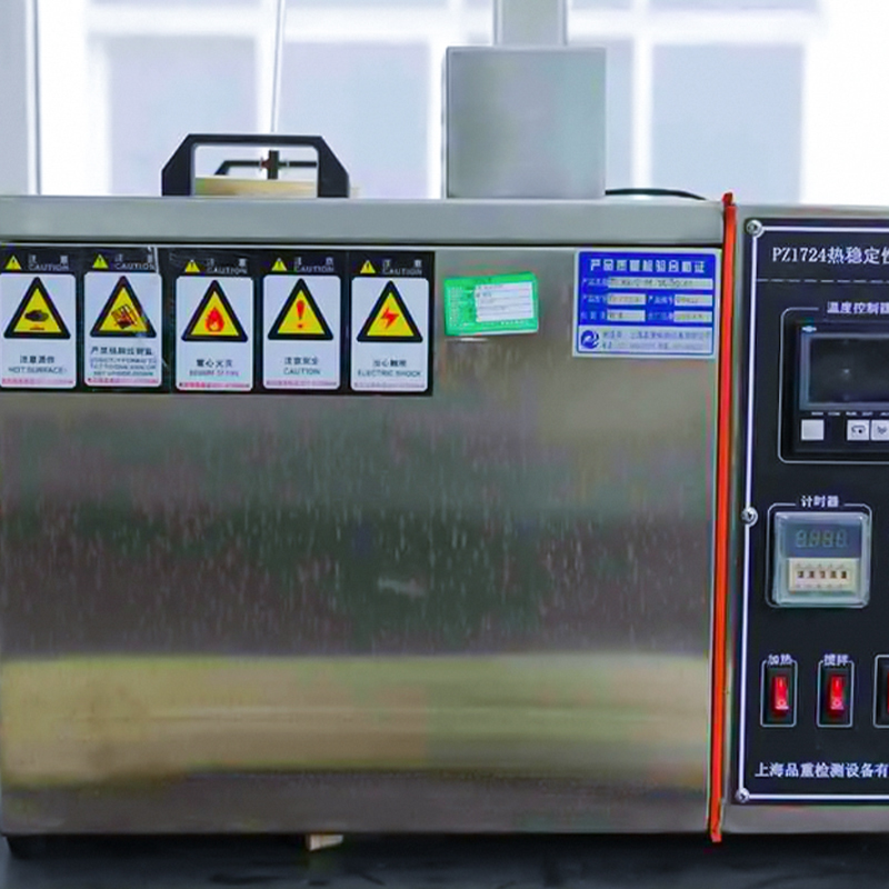 XLPE/PVC szigetelésű tápkábel 0,6/1kV névleges feszültséghez